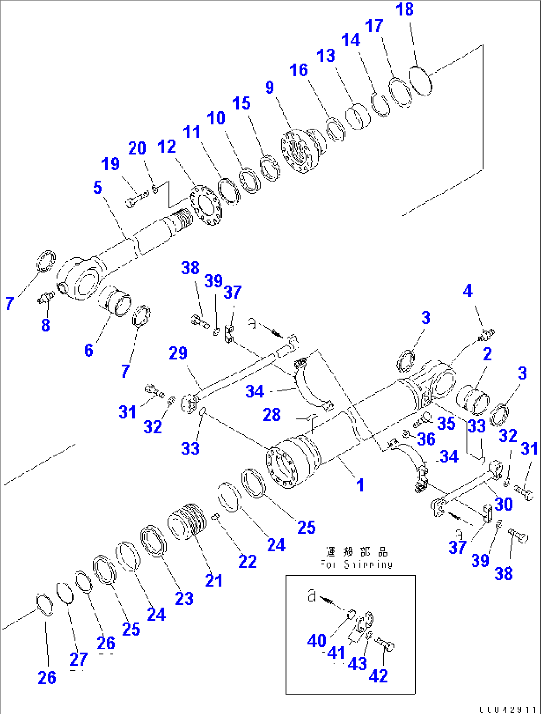 BUCKET CYLINDER (-40ßC SPEC.)(#50296-50472)