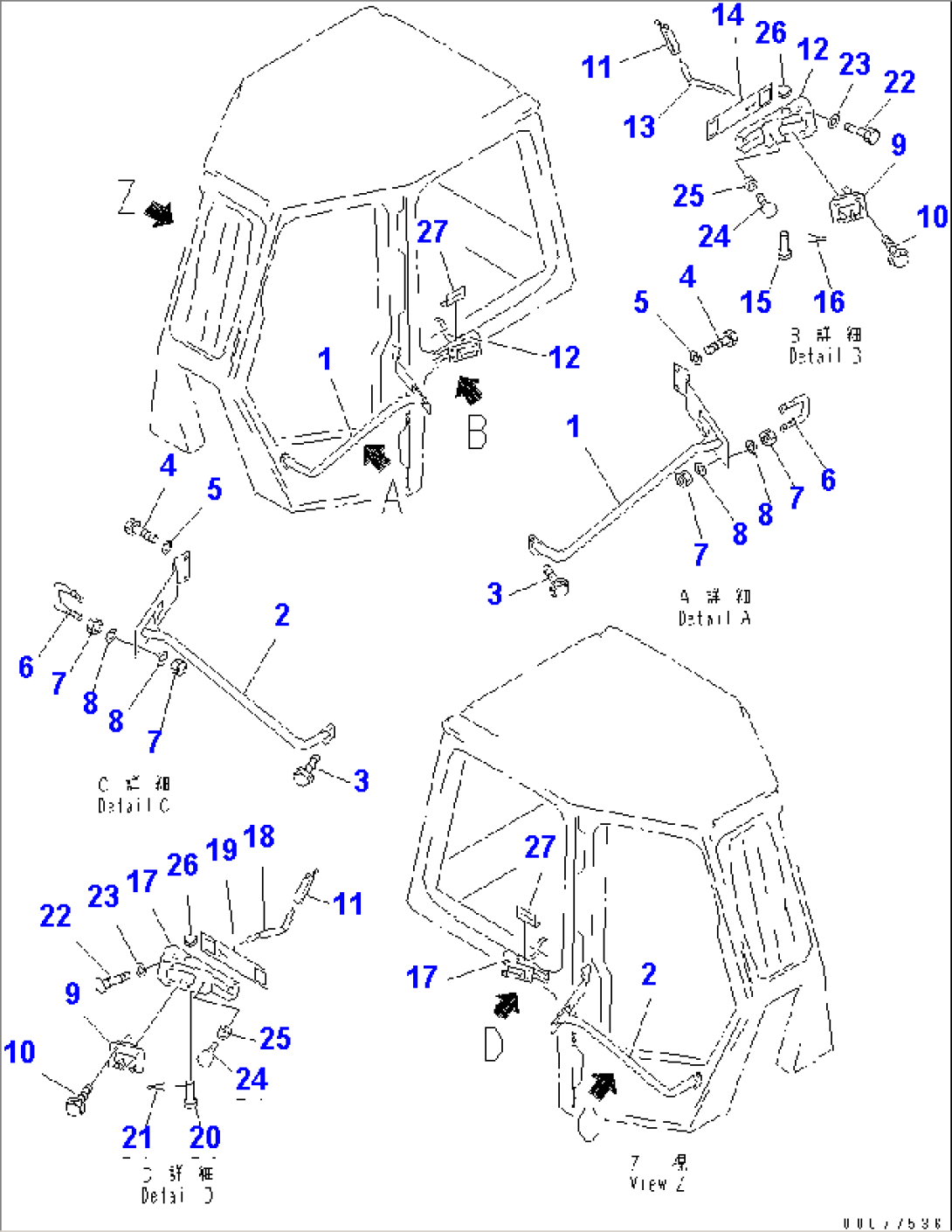 CAB (DOOR OPEN LOCK)