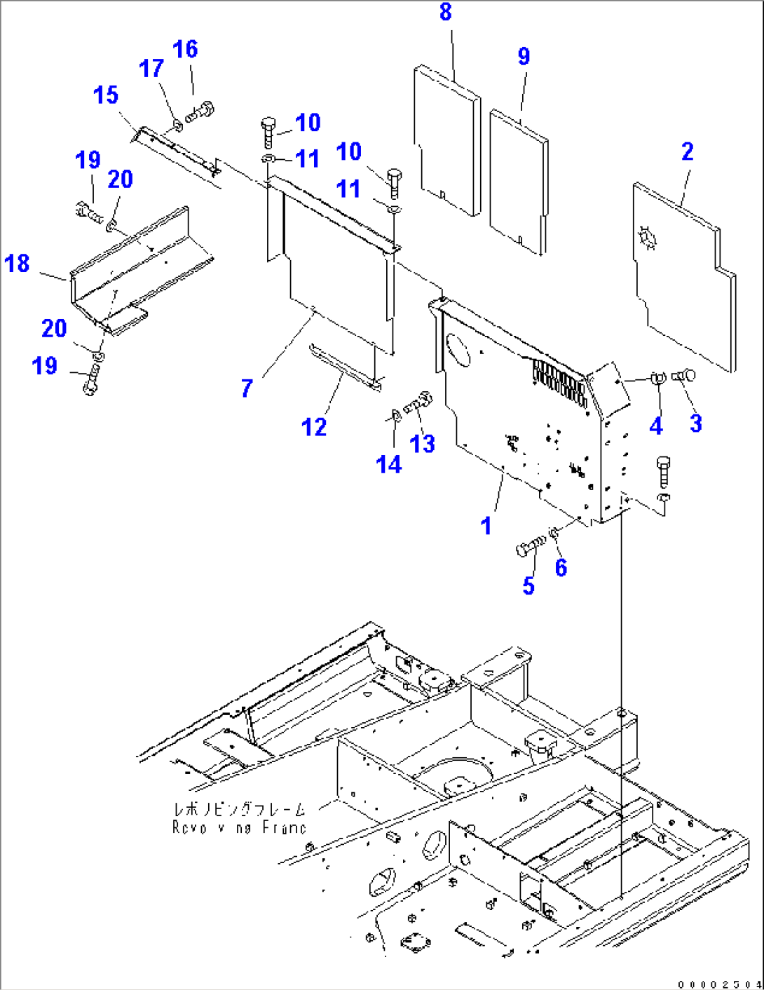 CENTER PARTITION (MACHINE CAB)