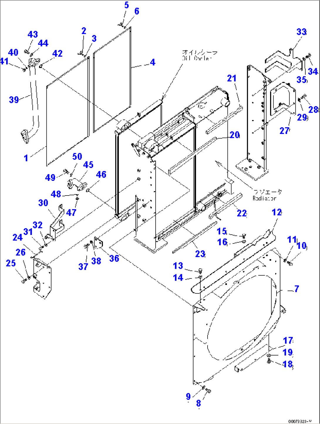 COOLING (SHROUD)(#55910-)