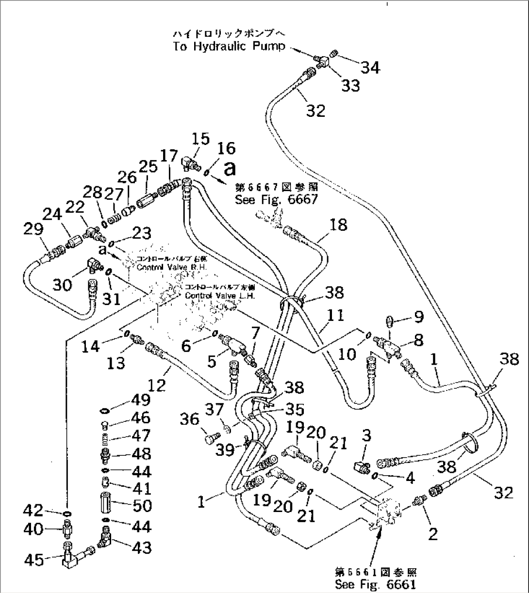 HYDRAULIC PIPING (FOR TRAVEL) (SOLENOID VALVE TO/FROM CONTROL VALVE) (WITH OLSS)(#1642-2300)