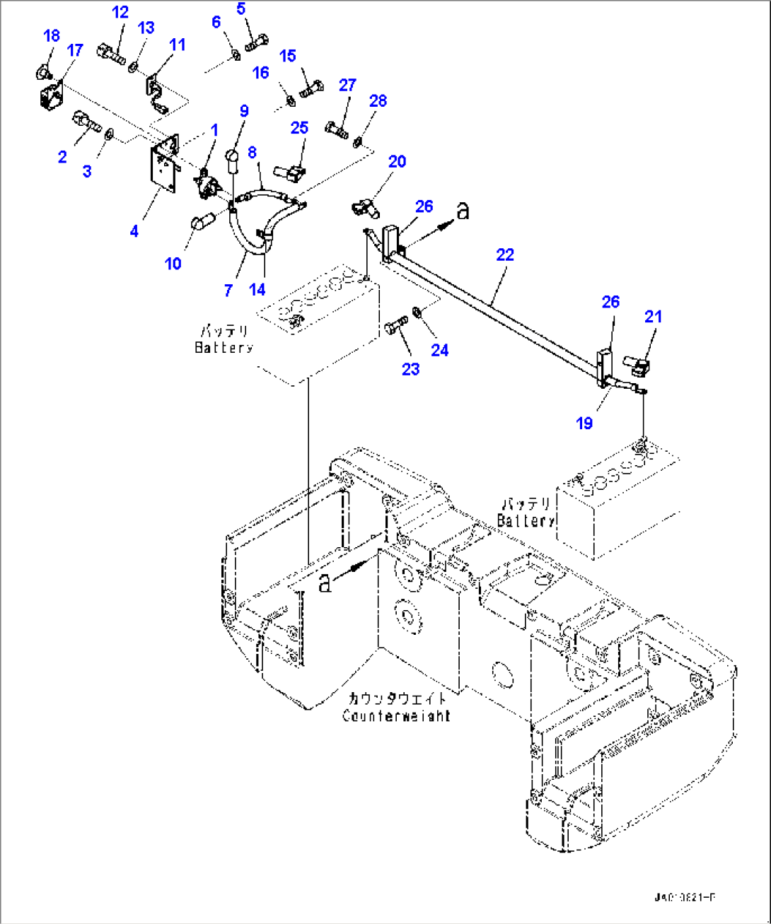 Battery Box, Switch and Lamp (#80001-)