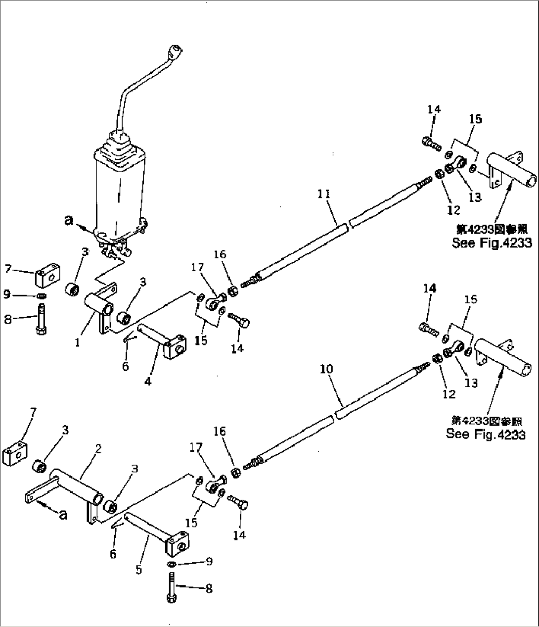 SPECIAL WORK EQUIPMENT CONTROL LINKAGE (1/2) (FOR BOOM¤BUCKET)