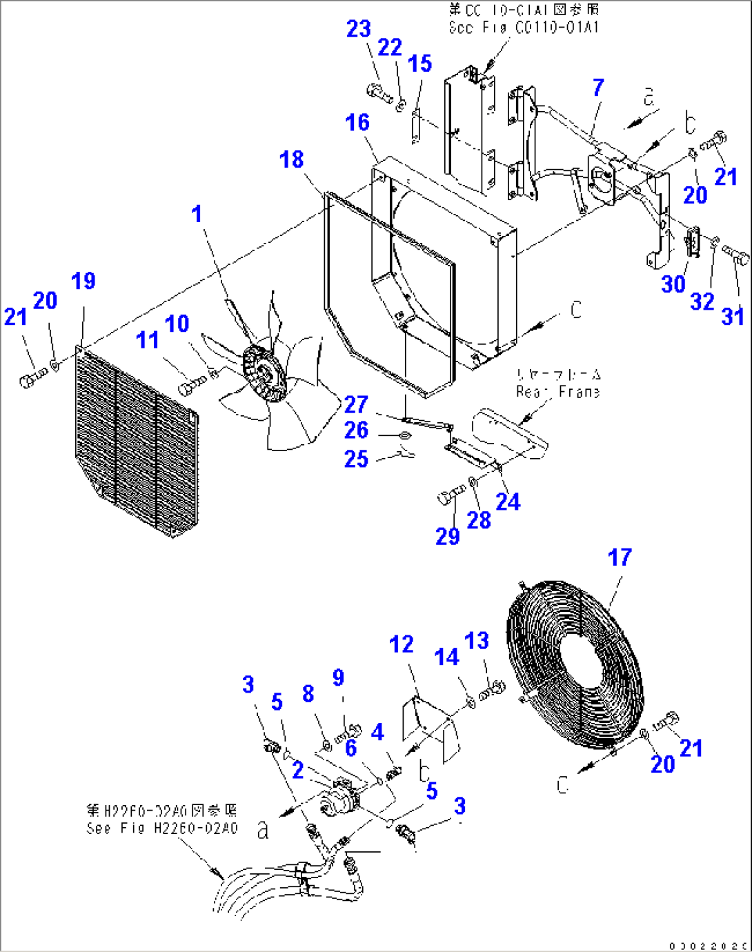 FAN DRIVE (SUPER SILENT SPEC.)