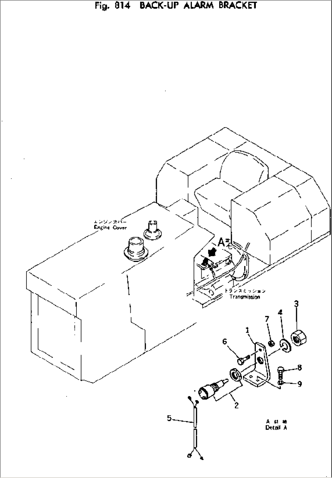 BACK-UP ALARM BRACKET