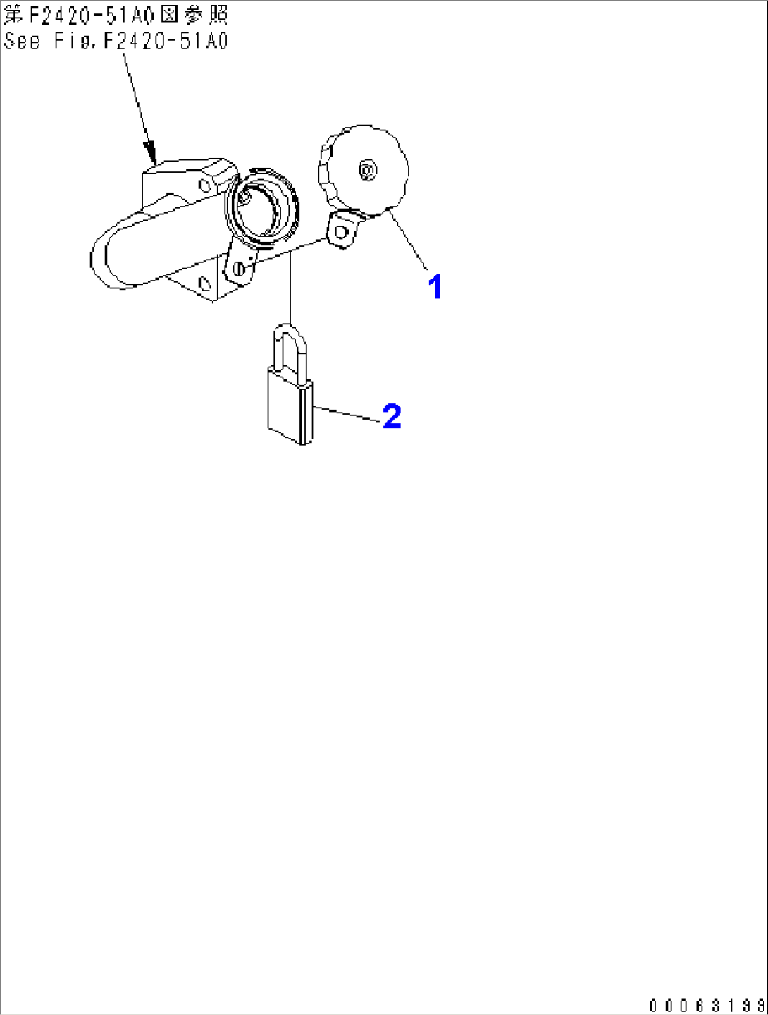 TRANSFER CAP (VANDALISM PROTECTION)(#75001-)