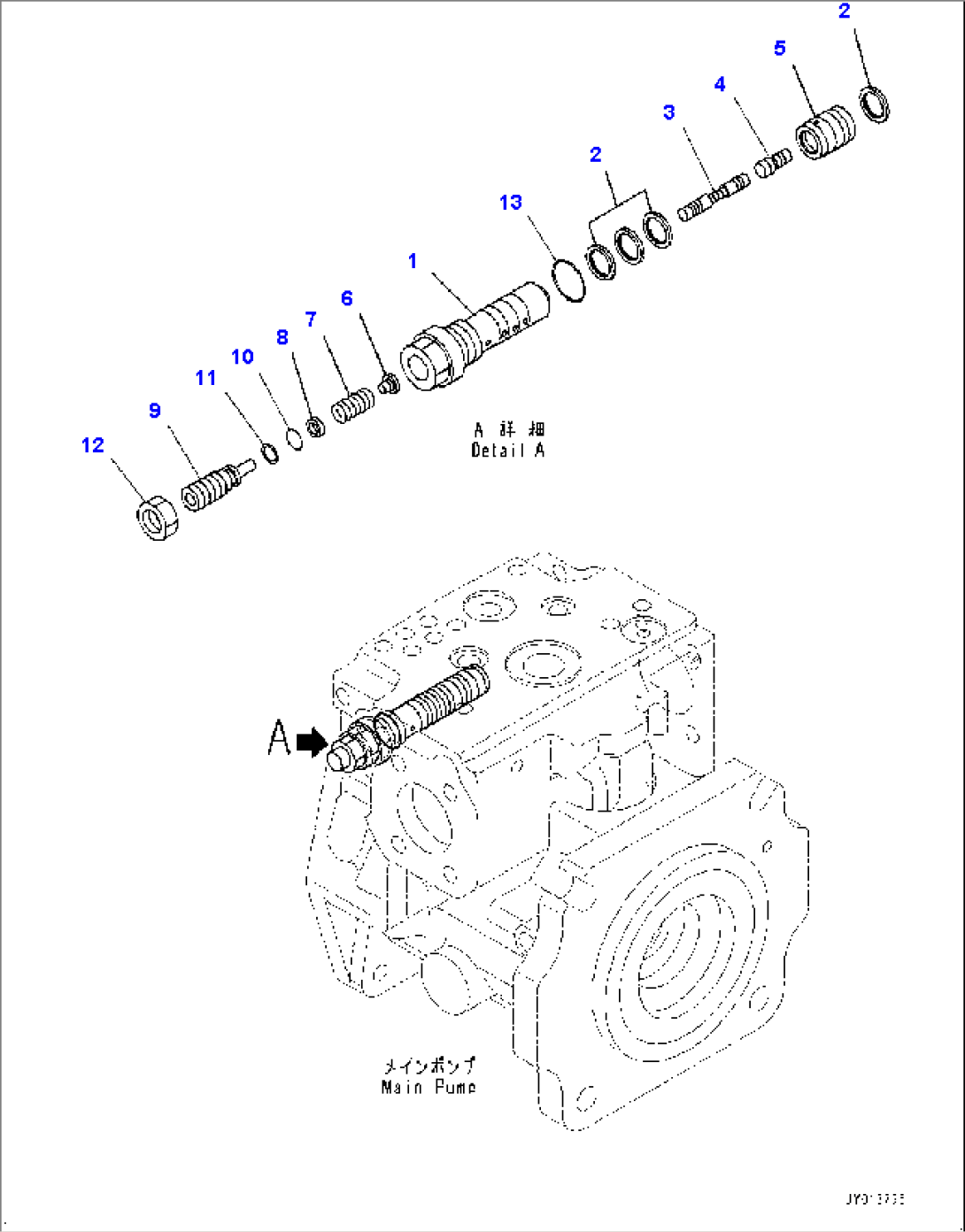 Hydraulic Pump and Motor, HSS Pump (6/7) (#90023-)