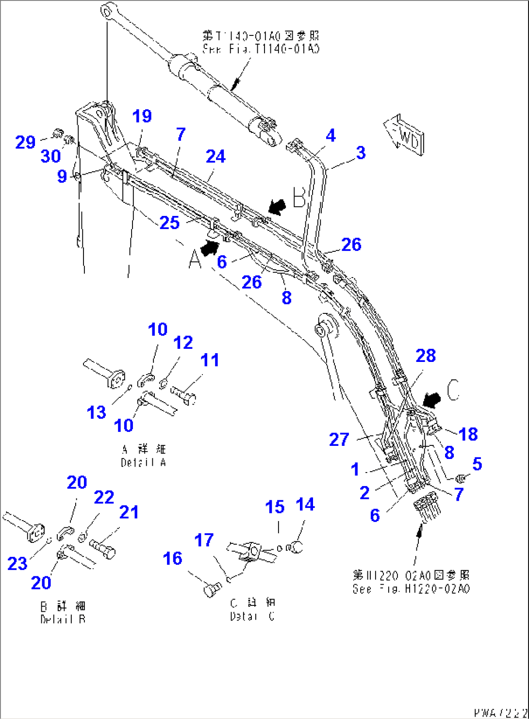 BOOM (HYDRAULIC LINE) (2-ACTUATOR ATTACHMENT)(#50201-)