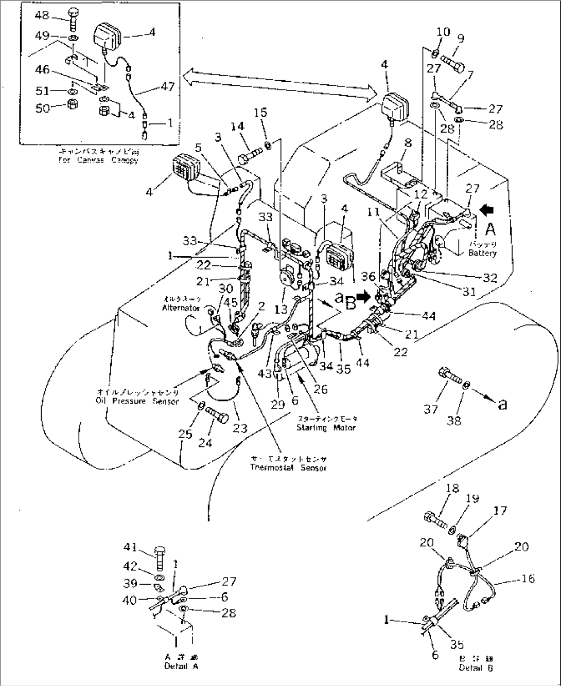 ELECTRICAL SYSTEM (WITHOUT KEY STOP MOTOR)