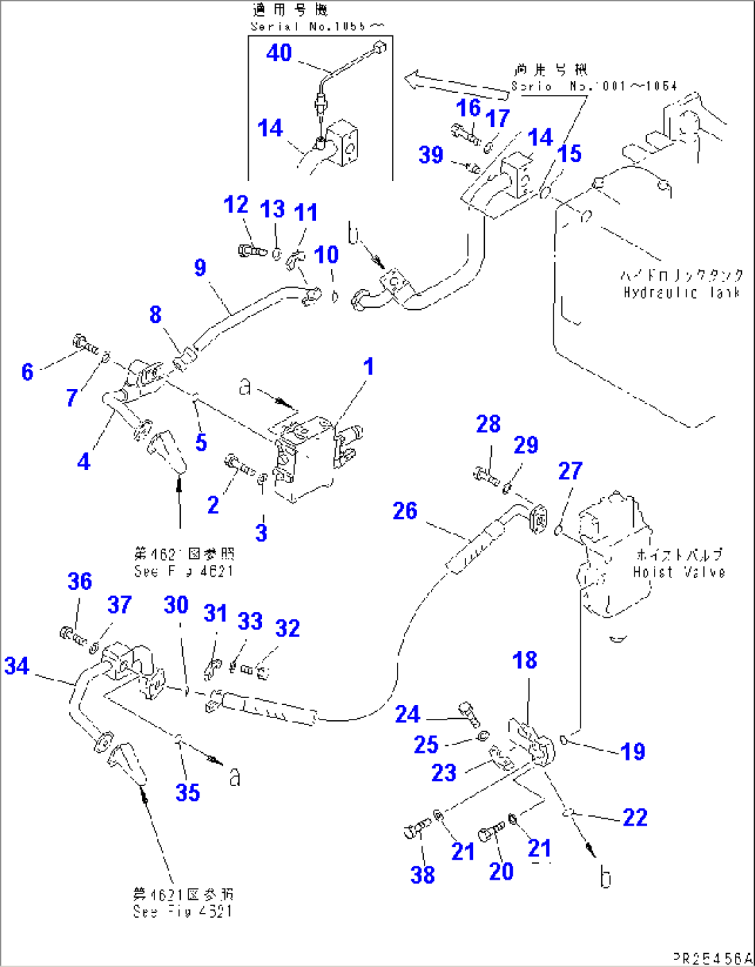 HYDRAULIC PIPING (SUCTION AND DELIVERY LINE)(#2001-)