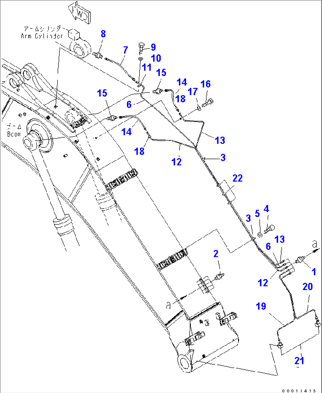BOOM (LUBRICATING LINE) (FOR HEAVY DUTY BOOM)