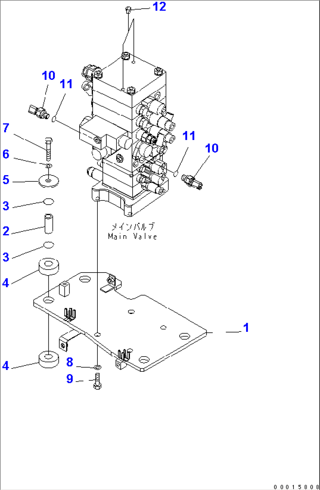 MAIN VALVE (BRACKET AND SENSOR)