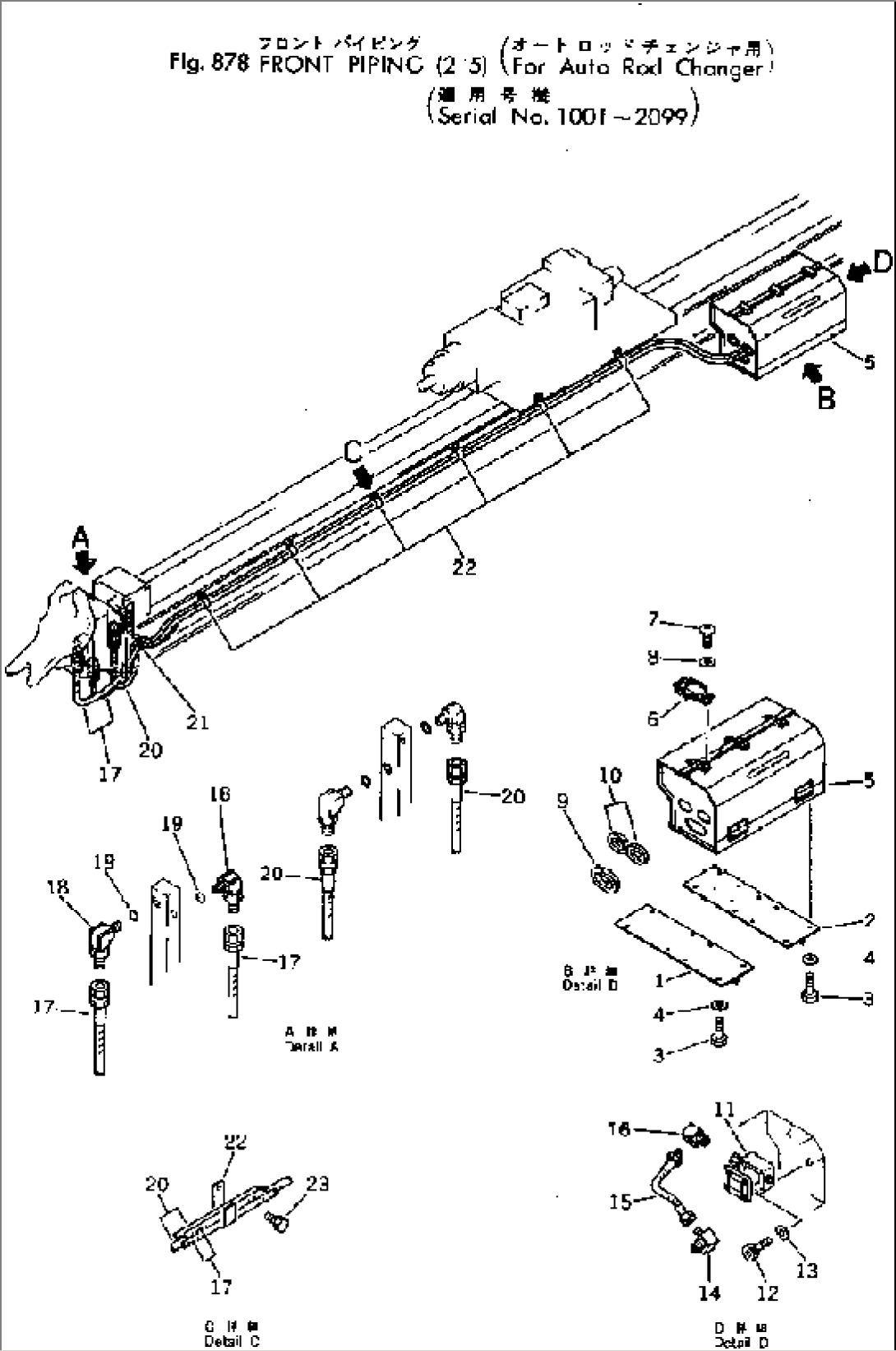 FRONT PIPING (2/5)(FOR AUTO ROD CHANGER)(#1001-2099)