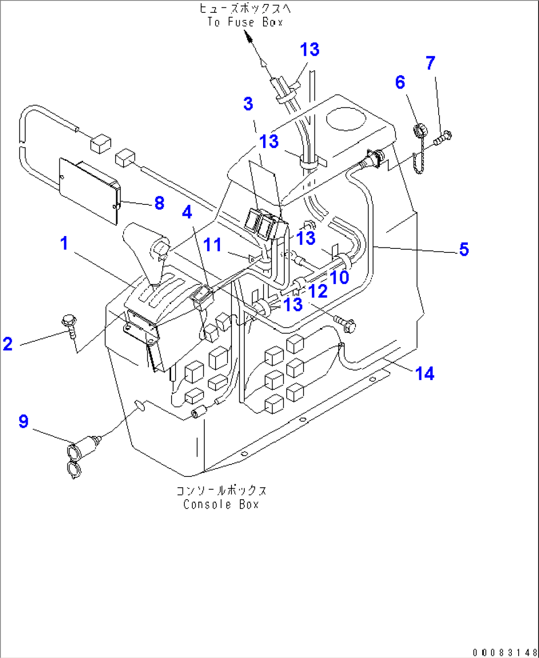 CAB CONSOLE BOX (ELECTRICAL SYSTEM)