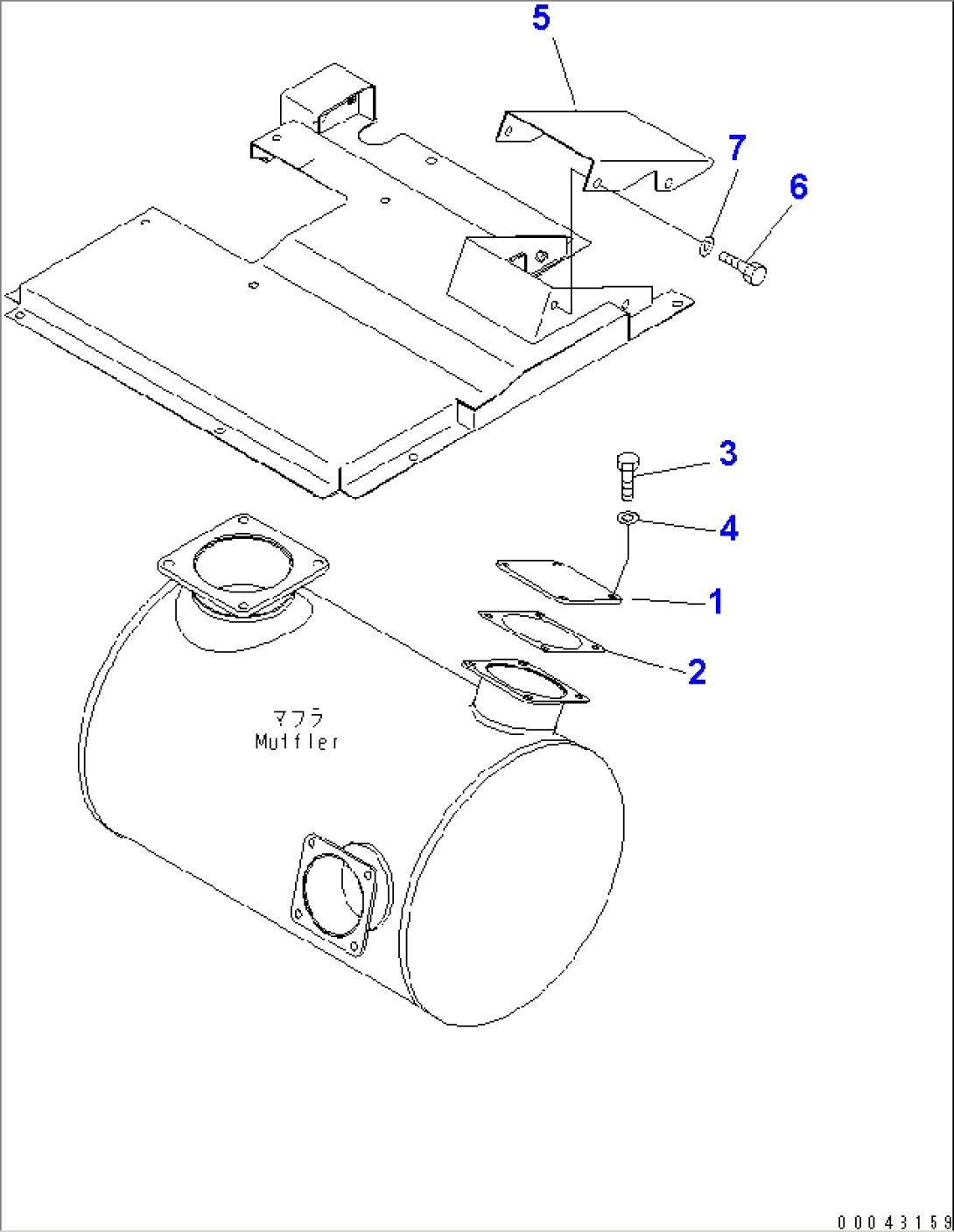 EXHAUST (MUFFLER COVER) (FOR BODY HEATING LESS)(#2001-)