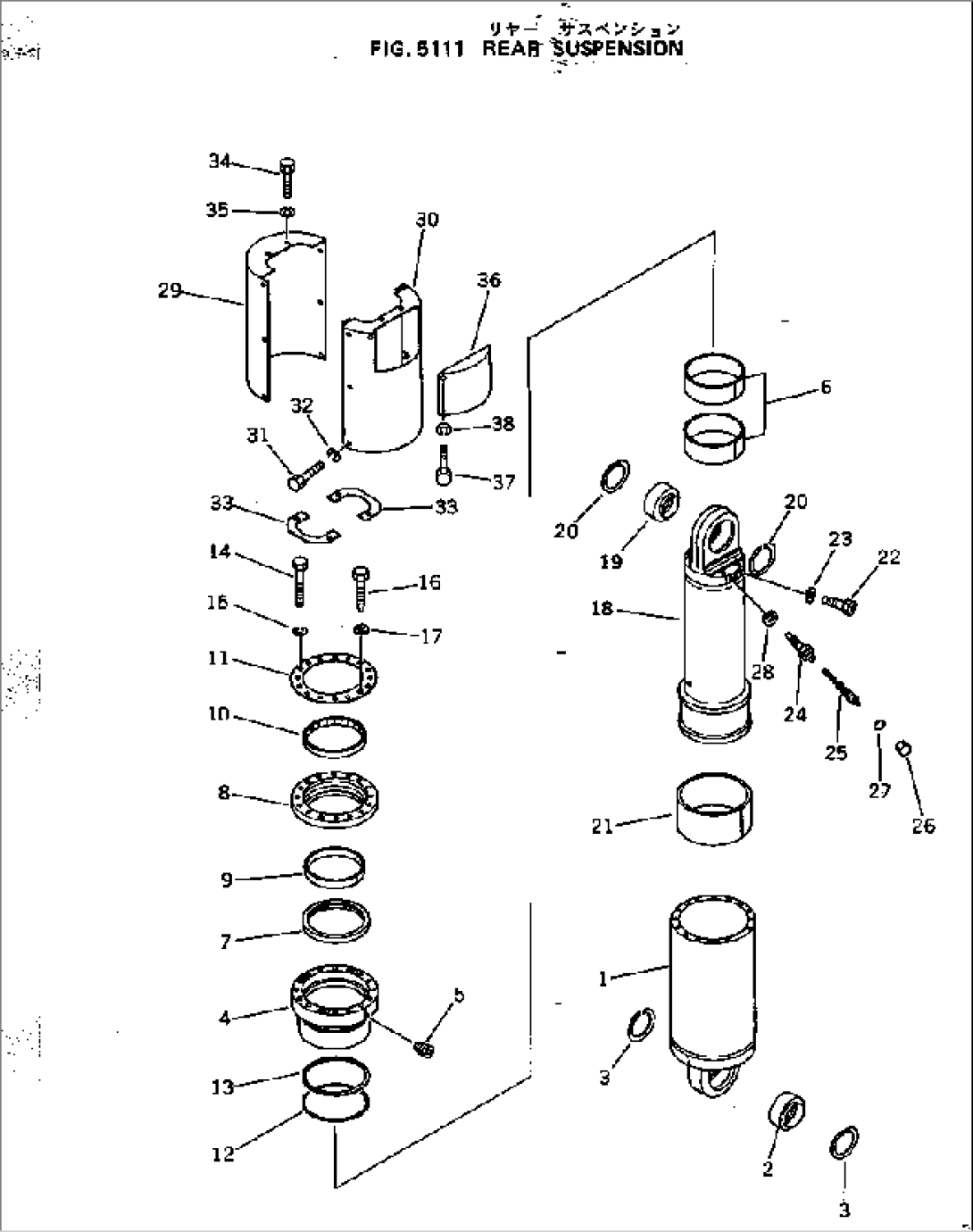 REAR SUSPENSION