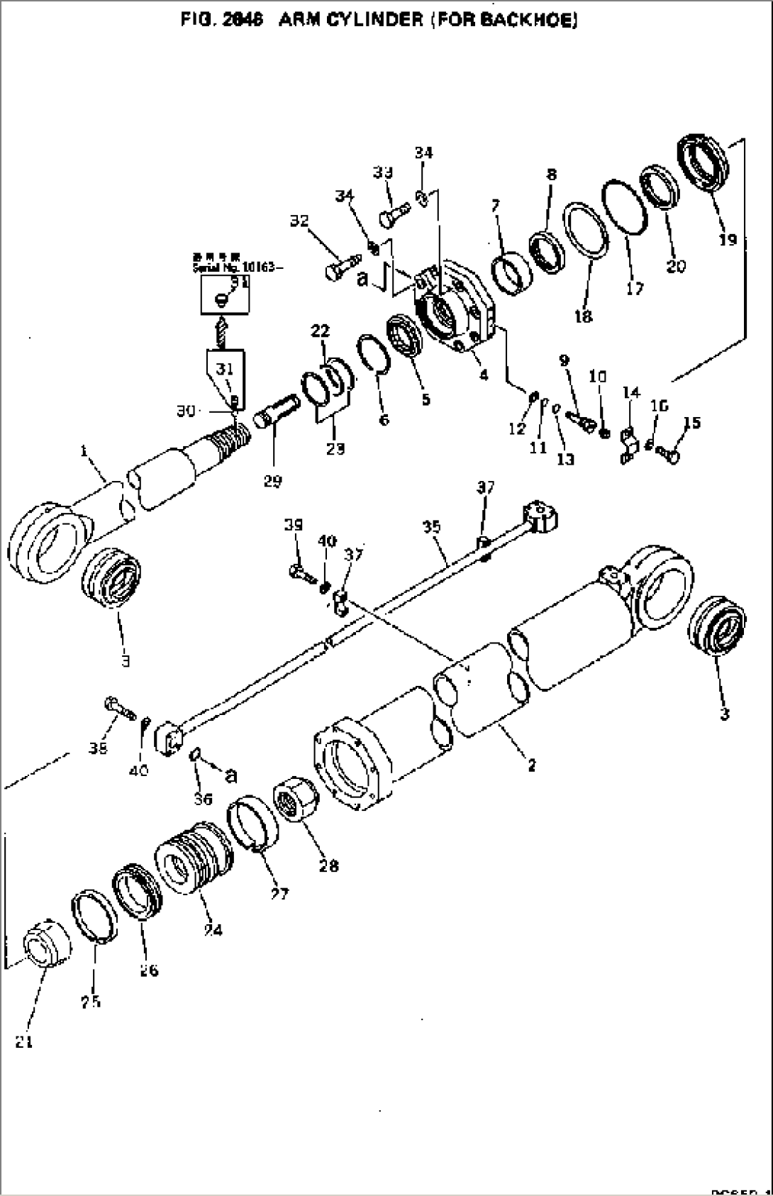 ARM CYLINDER (FOR BACKHOE)
