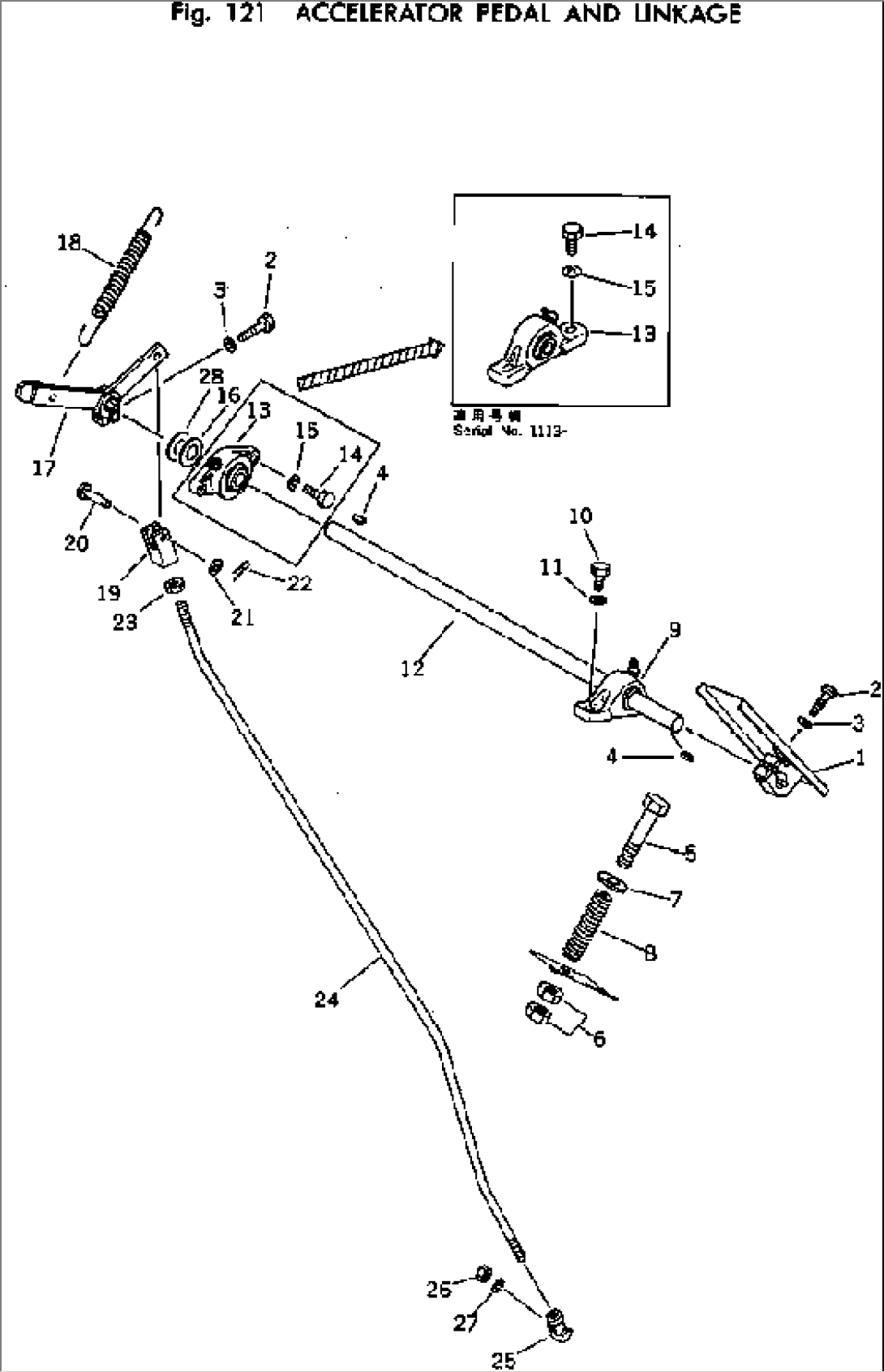 ACCELERATOR PEDAL AND LINKAGE