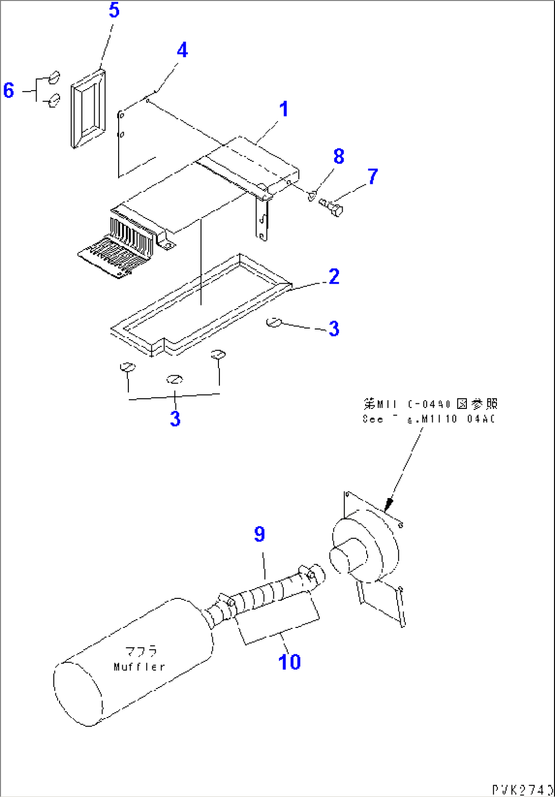 HOOD (EXHAUST COVER)