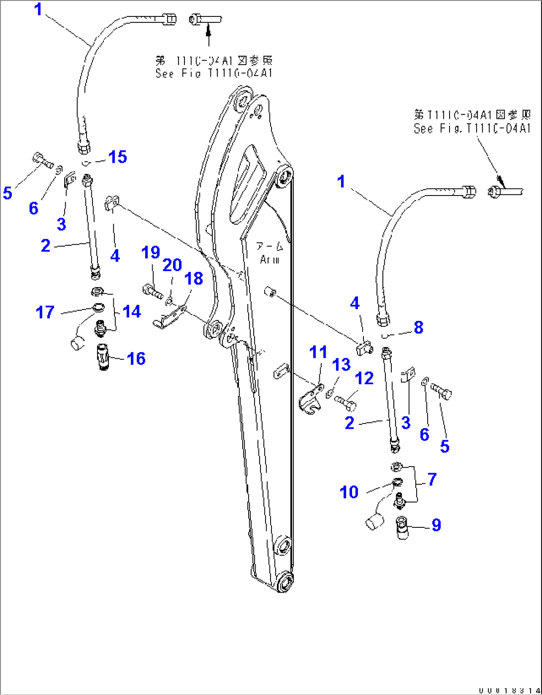 LONG ARM (ADDITIONAL PIPING) (EXCEPT JAPAN)