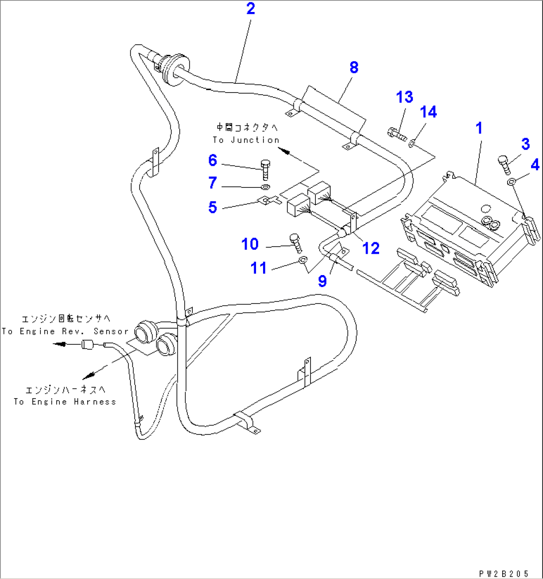 ENGINE CONTROL SYSTEM (FOR ELECTRICAL GOVERNOR)(#2001-)