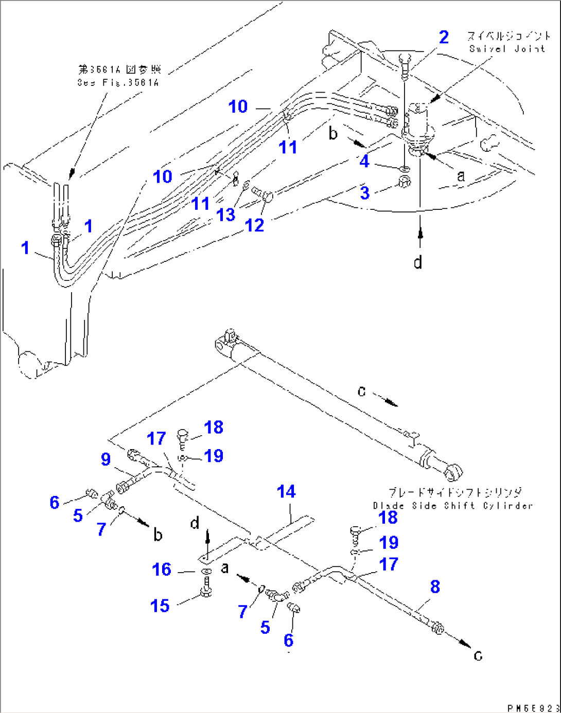 HYDRAULIC PIPING (BLADE SIDE SHIFT CYLINDER LINE) (2/2)(#2001-)