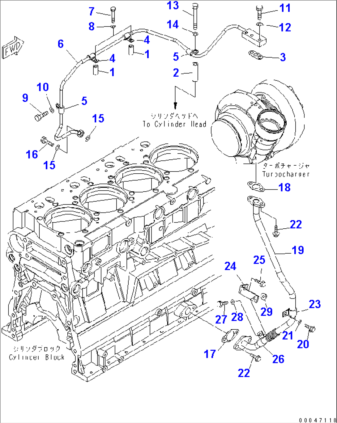 TURBOCHARGER WATER PIPING(#530003-)