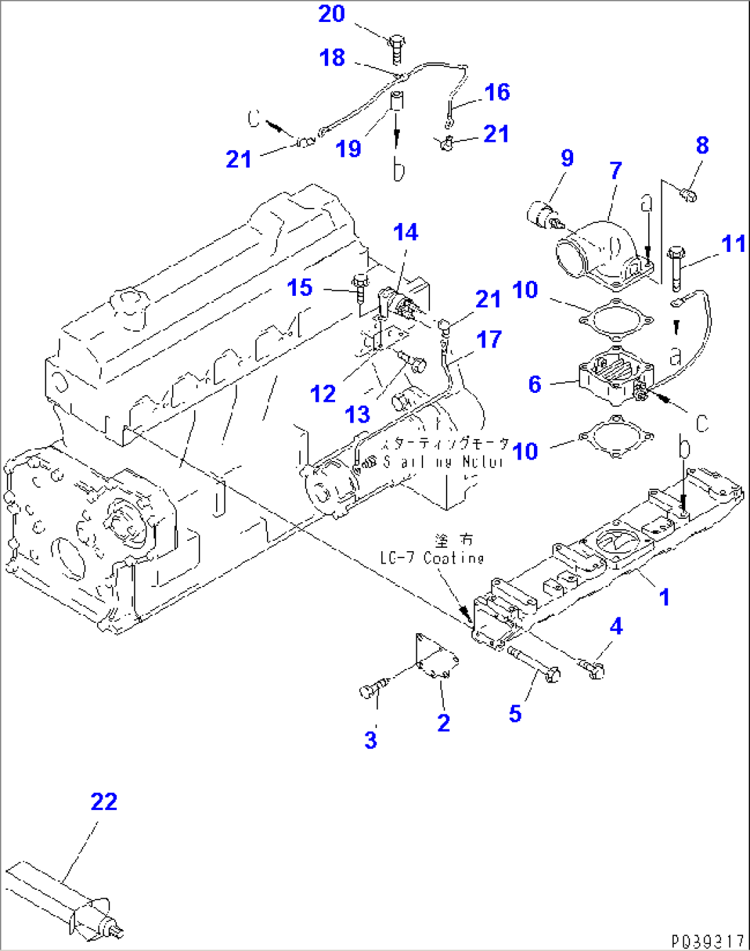 AIR INTAKE MANIFOLD AND CONNECTION (WITH DUST INDICATOR)(#71700-)