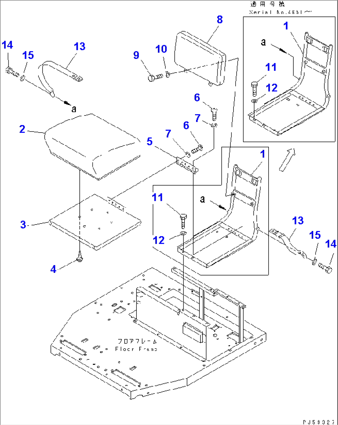 AUXILIARY SEAT(#4630-)