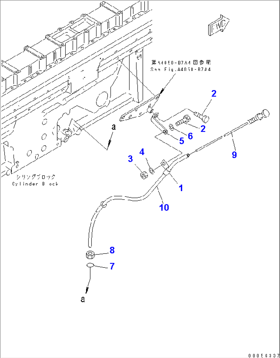 OIL LEVEL GAUGE (C0LD TERRAIN SPEC.) (PRE-LUB SPEC.)(#501196-)