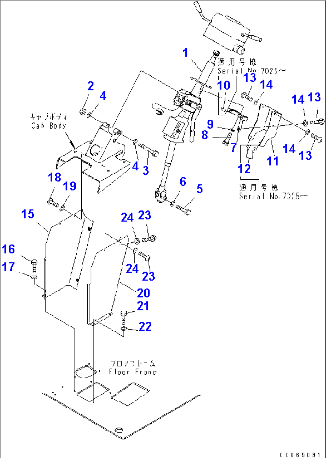 FLOOR (STEERING COLUMN)(#7001-)