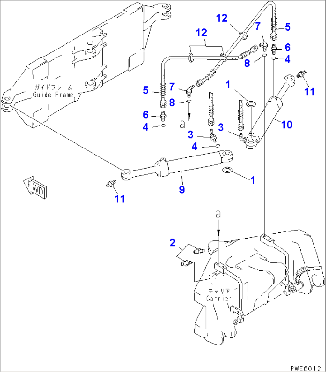 BLADE (ANGLE CYLINDER LINE 1/2) (S.P.A.P.)