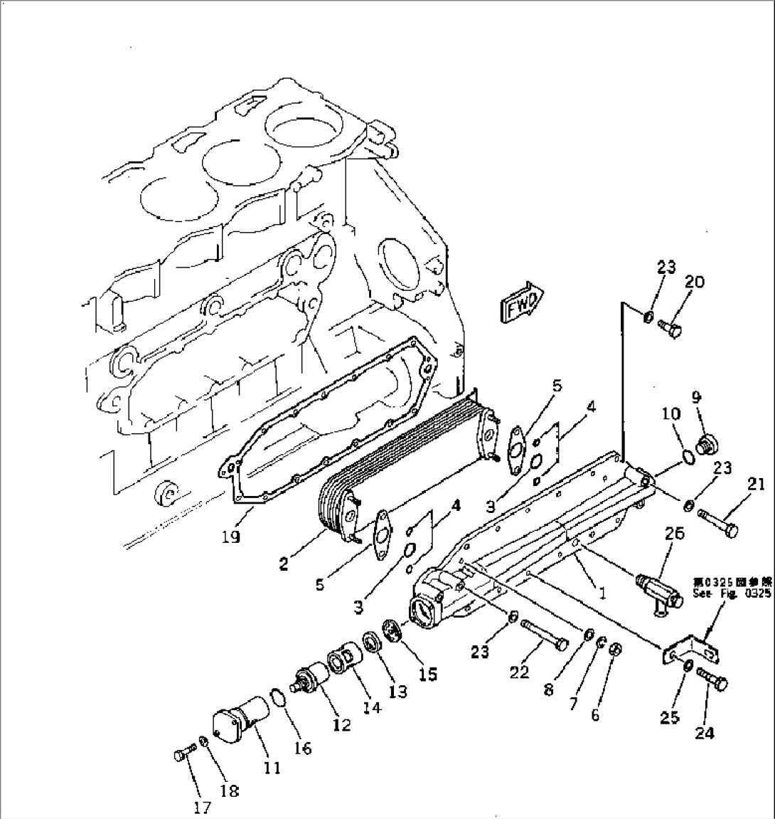 LUBRICATING OIL COOLER