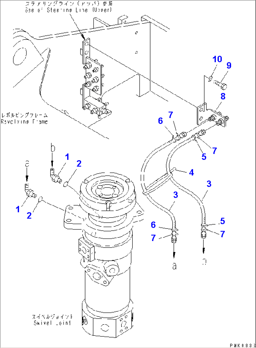 REAR ATTACHMENT LINE(#1000-1000)