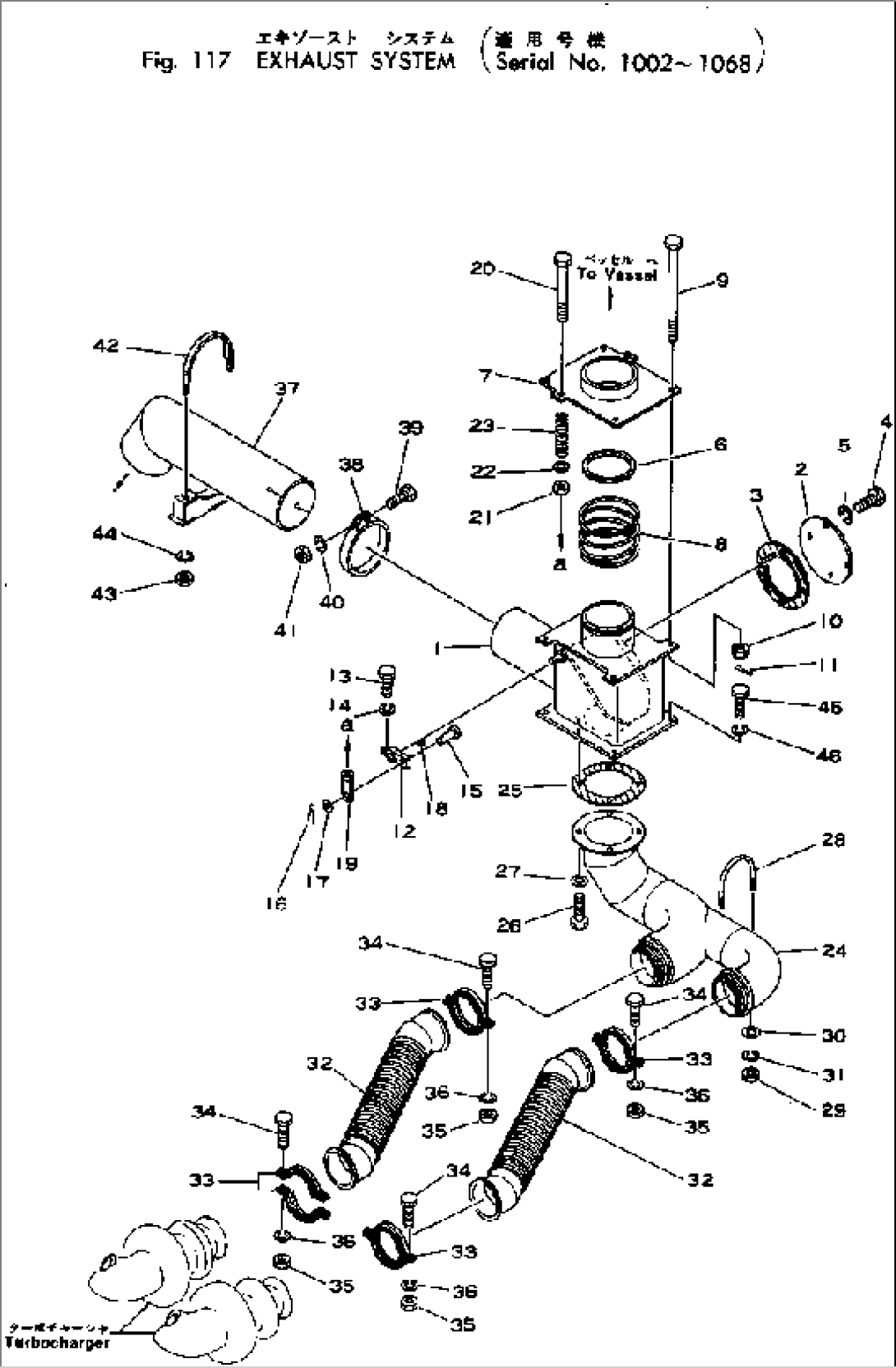 EXHAUST SYSTEM(#1002-1068)