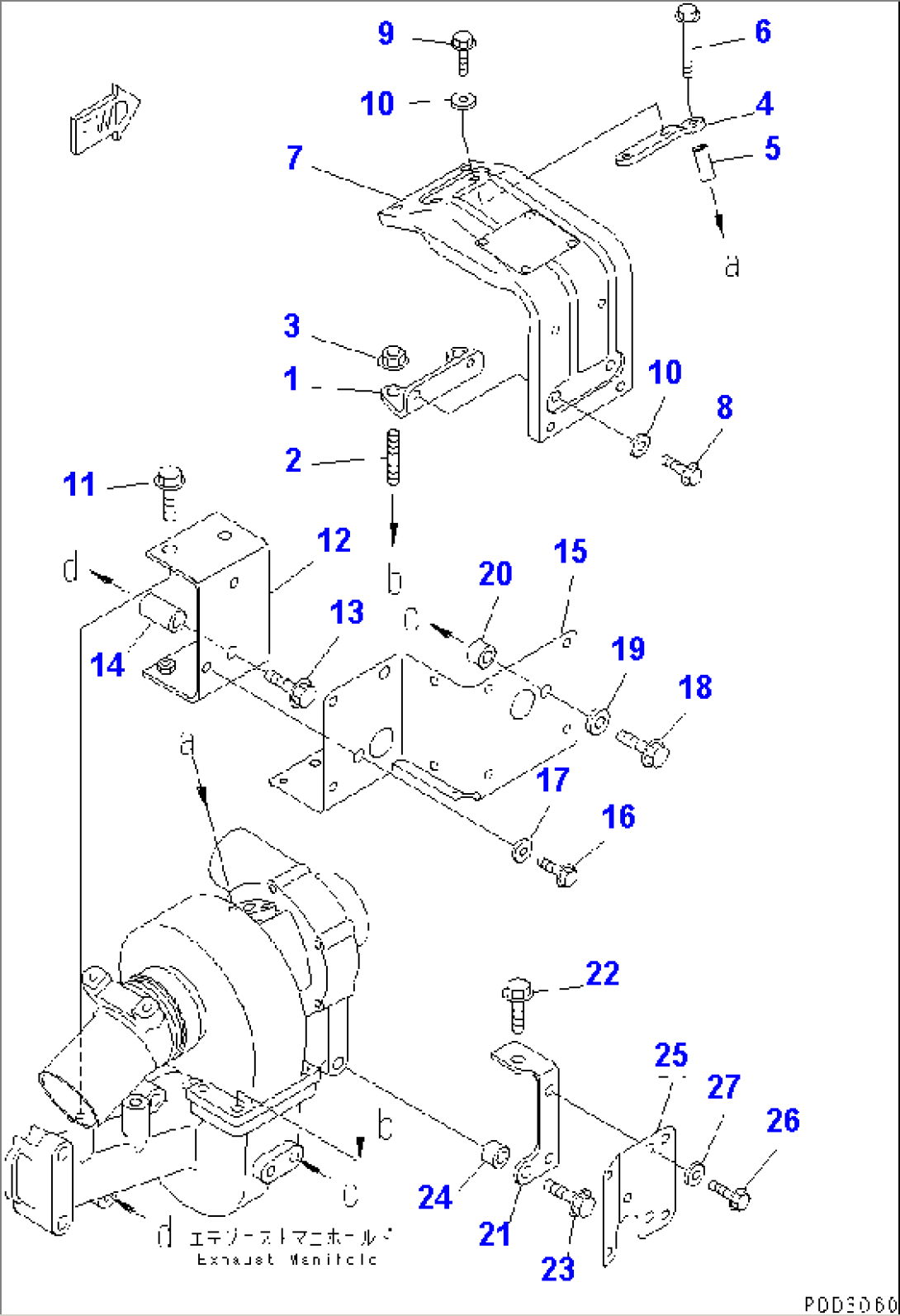 HEAT SHIELD (TUNNEL SEPC.) (CERAMIC TYPE)(#26248168-26265747)