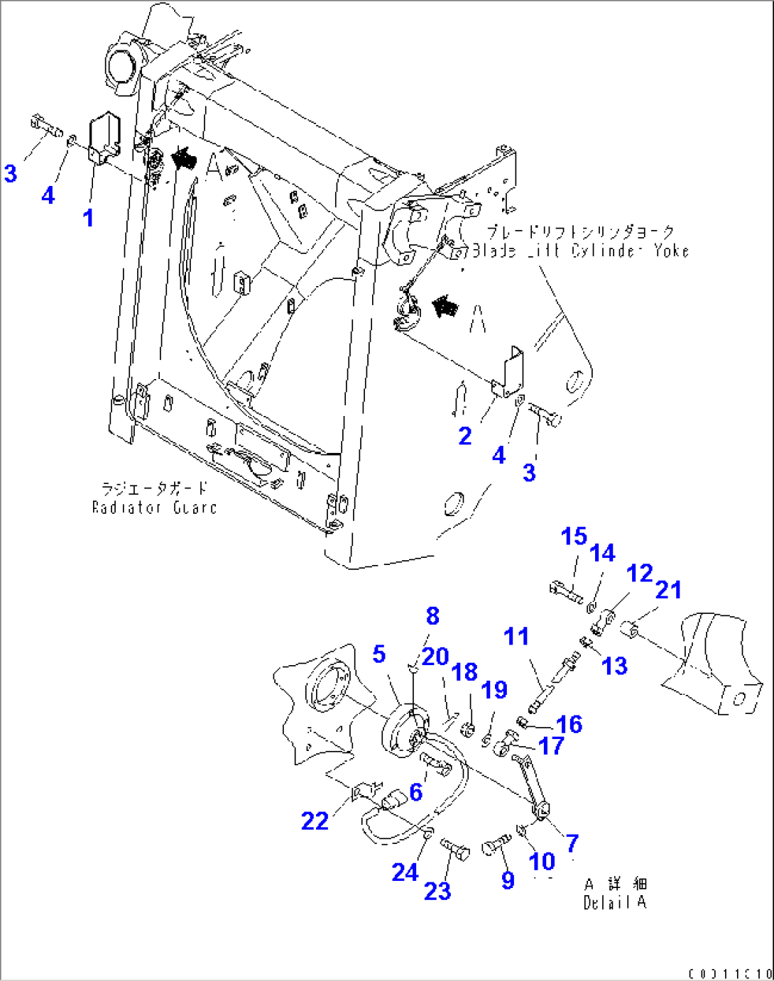 POTENTIO SENSOR (FOR DUAL TILT DOZER)