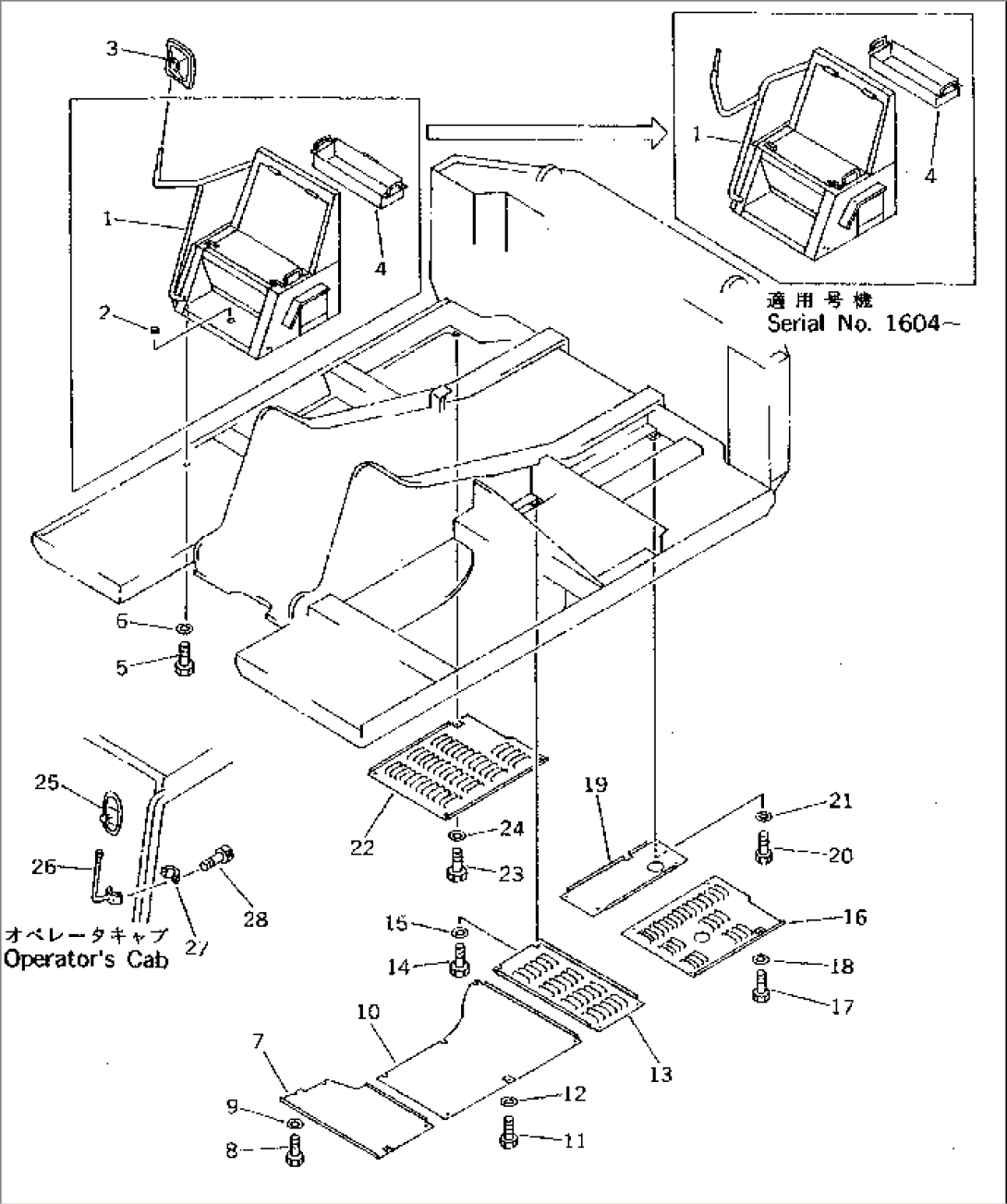 MACHINERY COMPARTMENT (3/3) (NOISE SUPPRESSION SPEC.)(#1601-1861)