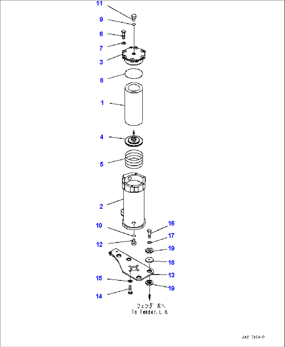 Power Train Filter, Filter (#22001-)