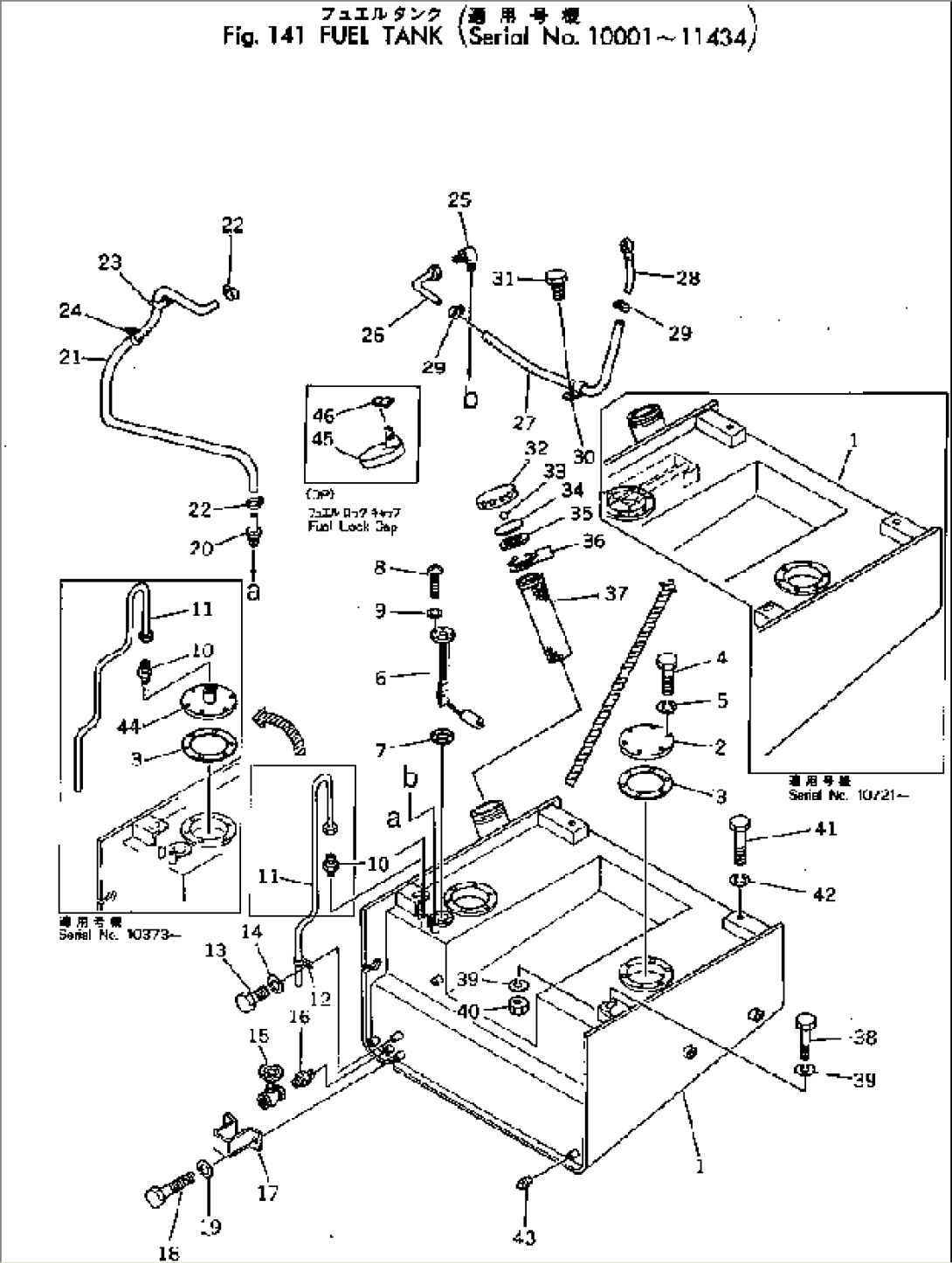 FUEL TANK(#10001-11434)