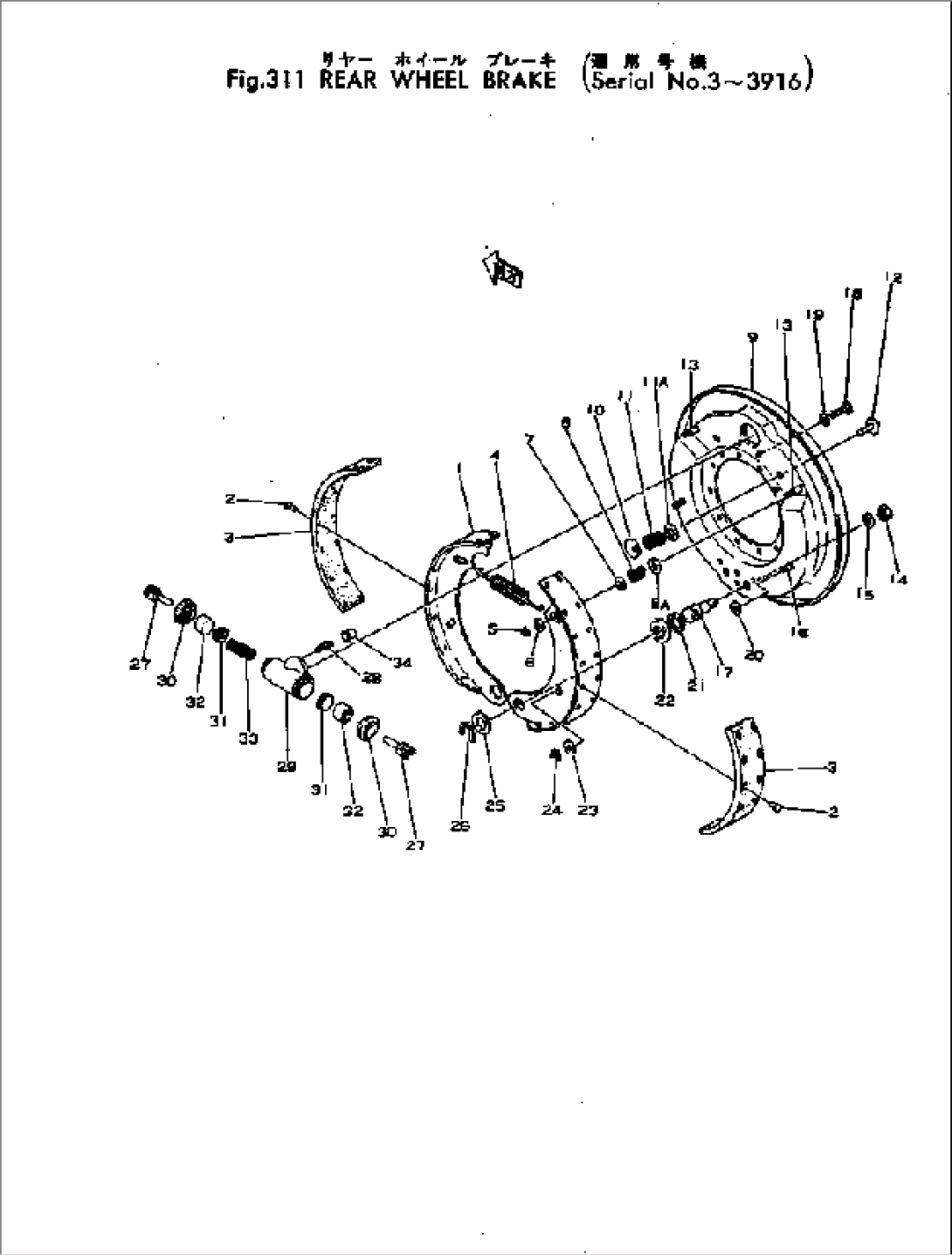 REAR WHEEL BRAKE