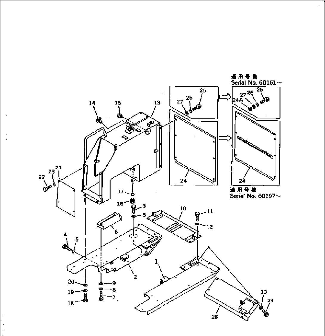 REAR COVER AND HYDRAULIC TANK(#60001-60257)