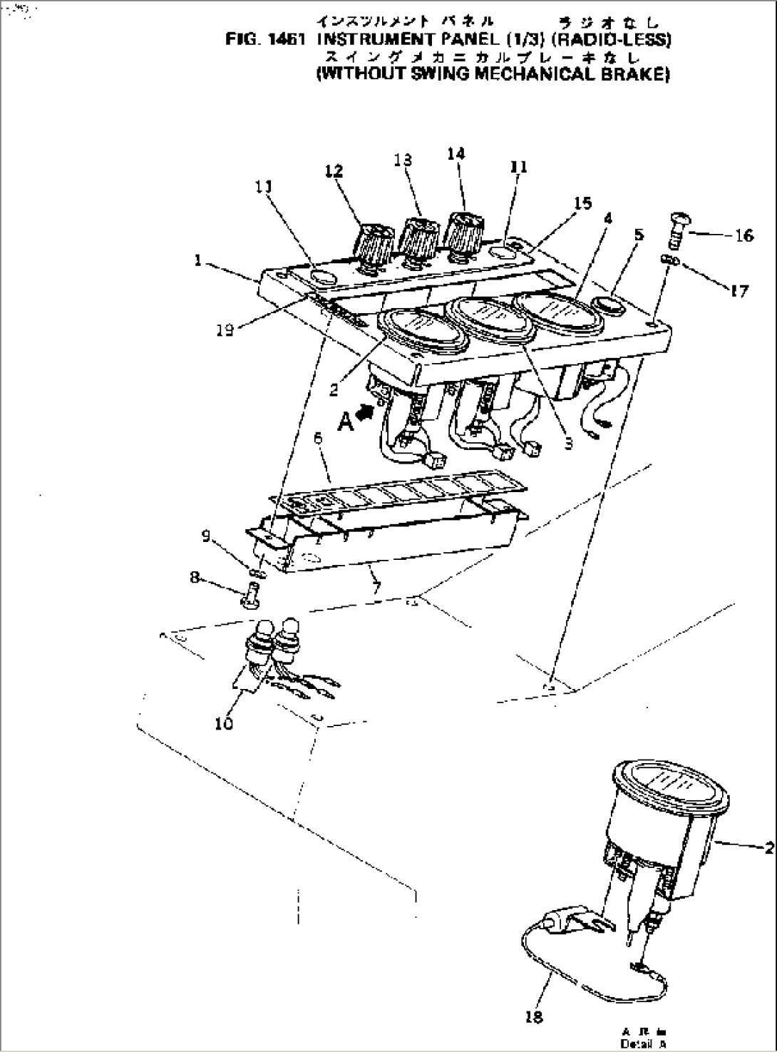 INSTRUMENT PANEL (1/3) (RADIO-LESS) (WITHOUT SWING MECHANICAL BRAKE)