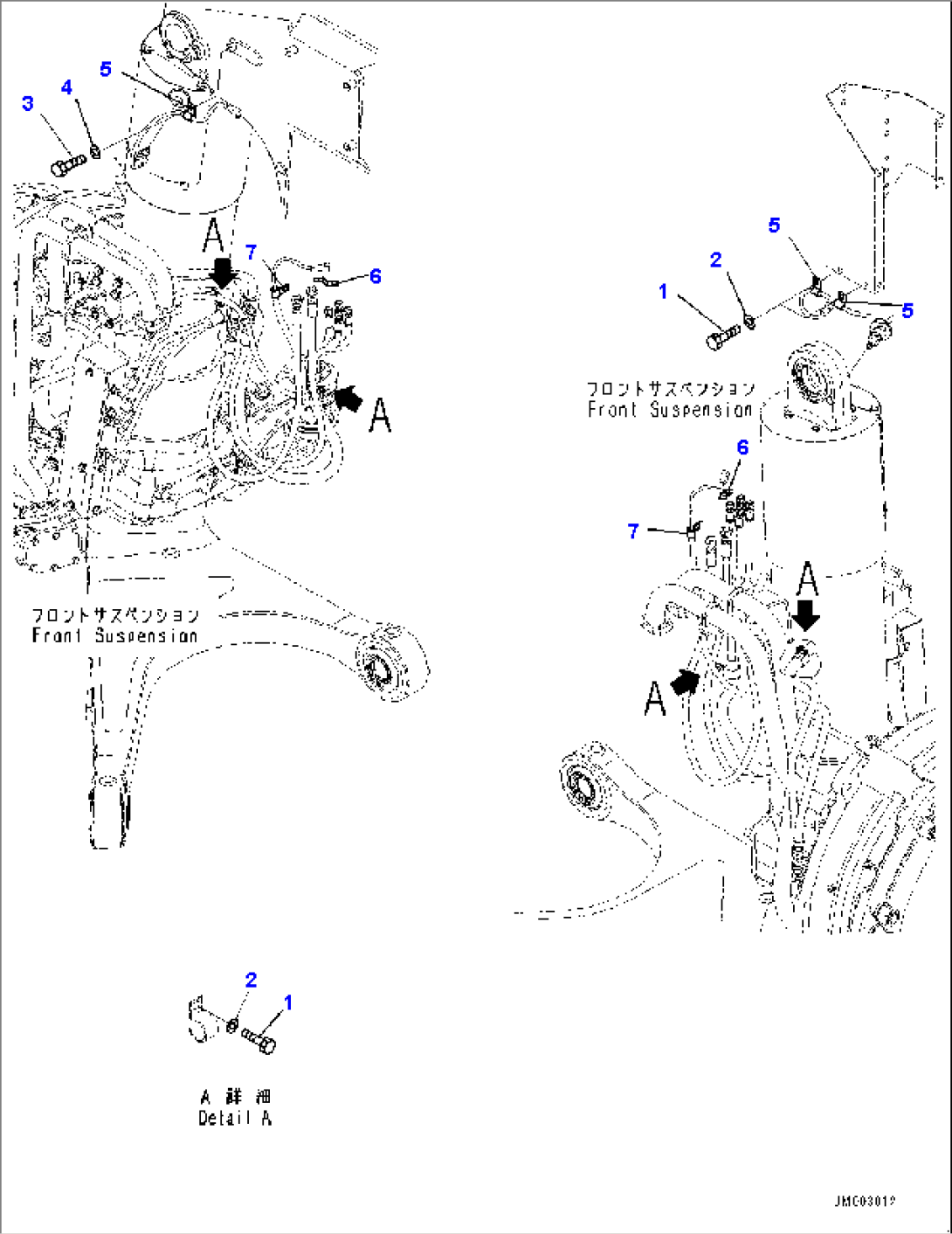 Front Axle, Clip (#8173-)
