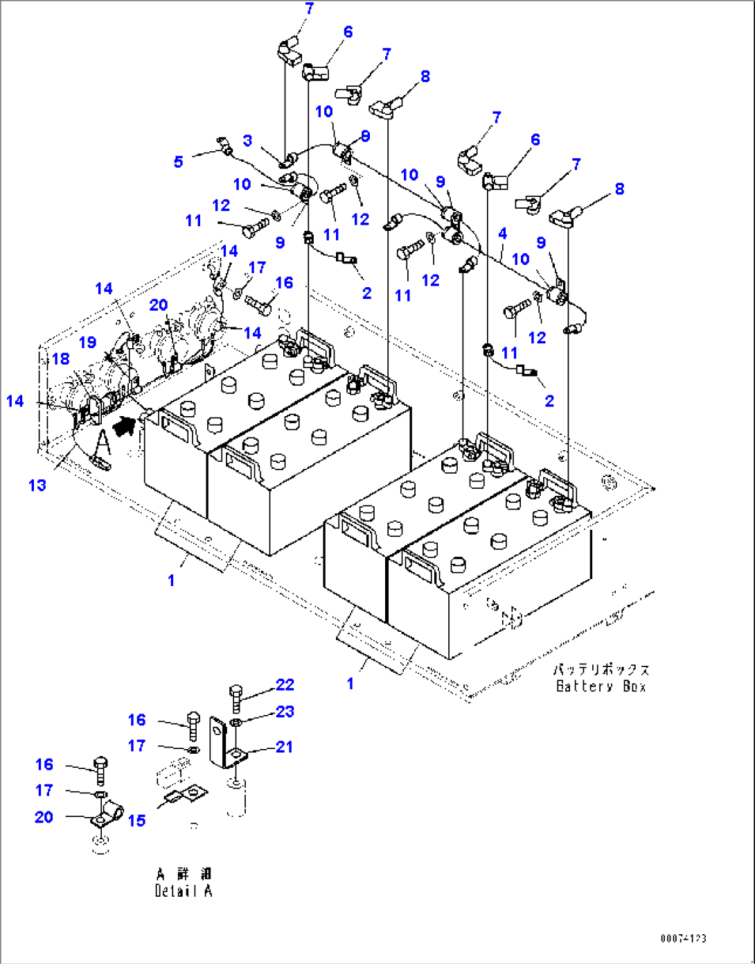 Battery Box and Rear Hood, Battery (#8832-)