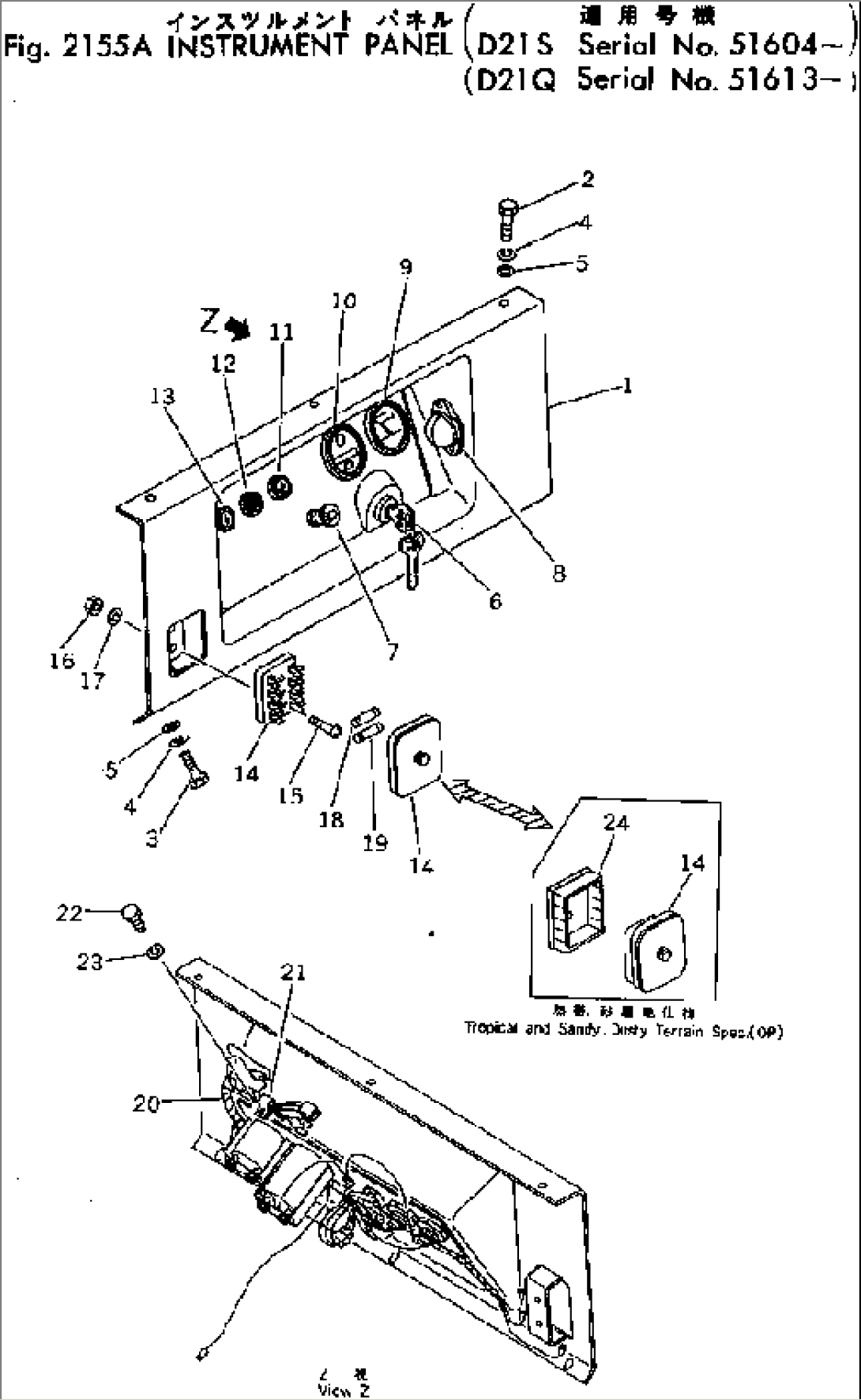 INSTRUMENT PANEL