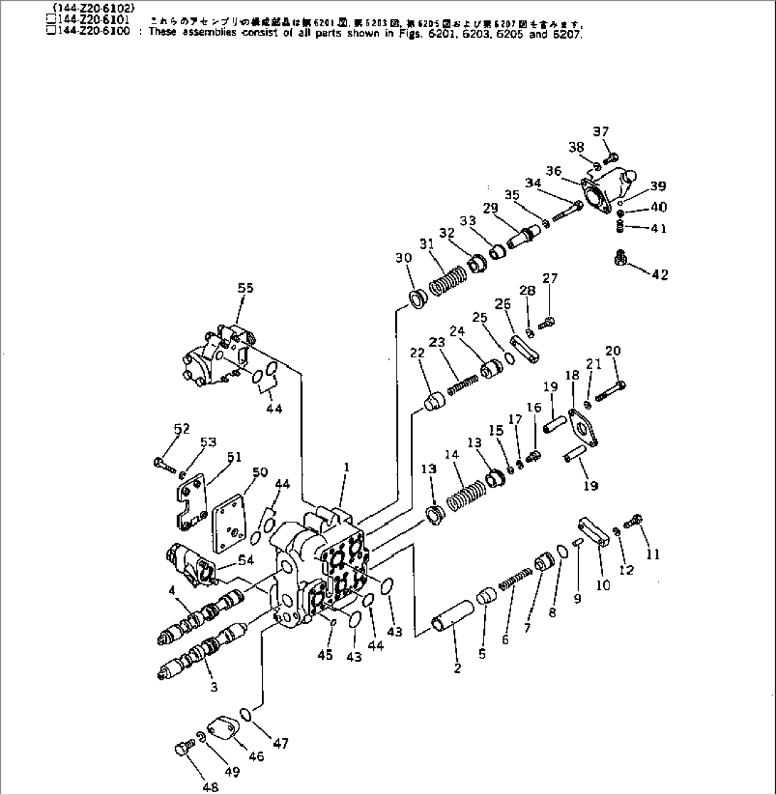 HYDRAULIC CONTROL VALVE (1/2) (FOR SEMI U-BLADE)