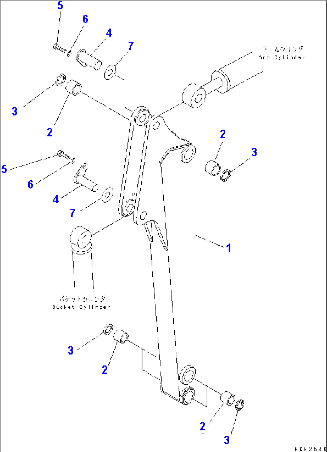 LONG ARM (ARM AND PIN)