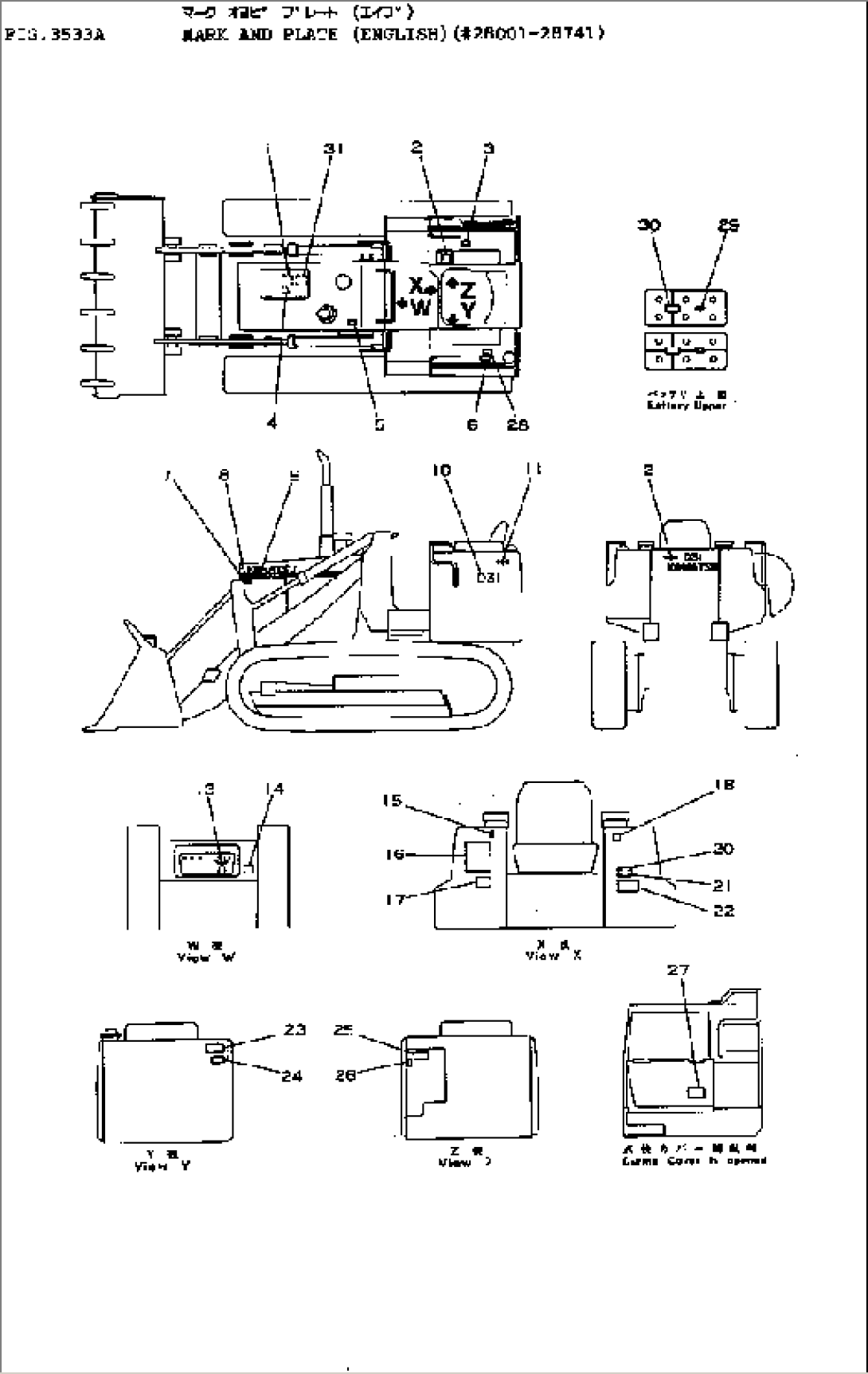 MARK AND PLATE (ENGLISH)(#28001-28685)