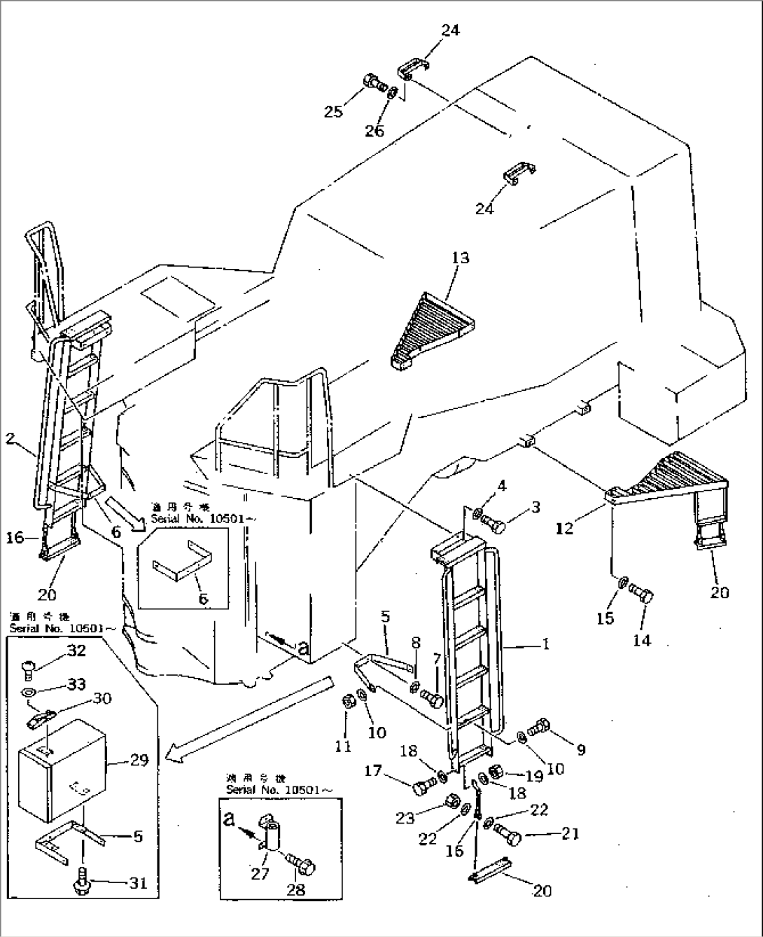 LADDER AND STEP